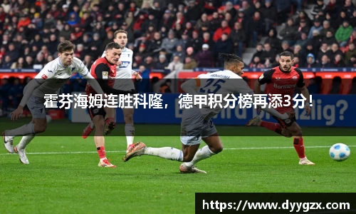 k1体育-十年品牌