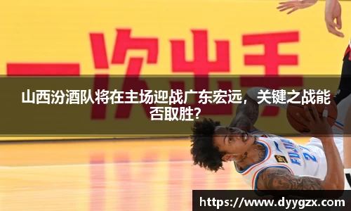 k1体育-十年品牌