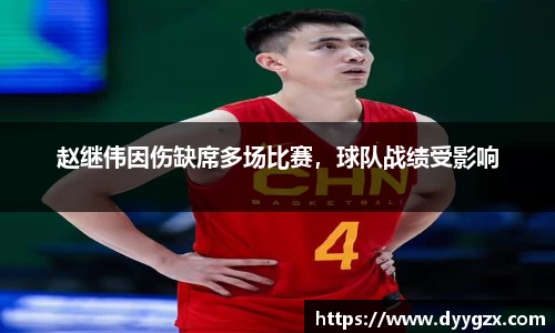 k1体育十年品牌值得信赖