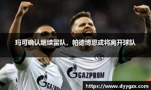 k1体育-十年品牌