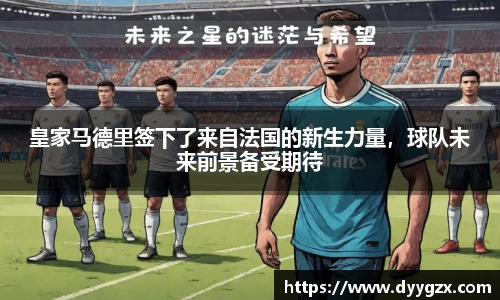 k1体育十年品牌值得信赖