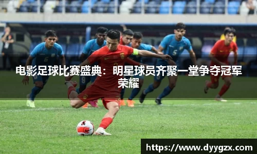 k1体育十年品牌值得信赖