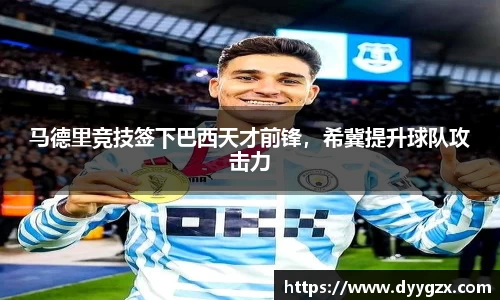 k1体育-十年品牌