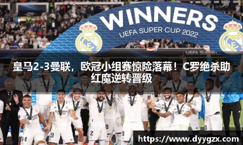 k1体育十年品牌值得信赖