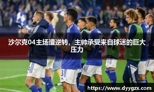 k1体育十年品牌值得信赖