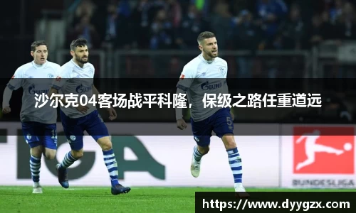 k1体育-十年品牌