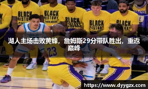 k1体育-十年品牌