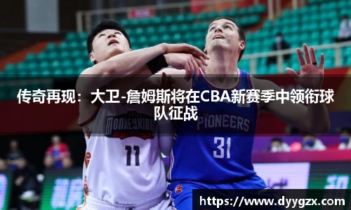 k1体育-十年品牌