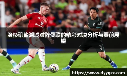 k1体育十年品牌值得信赖