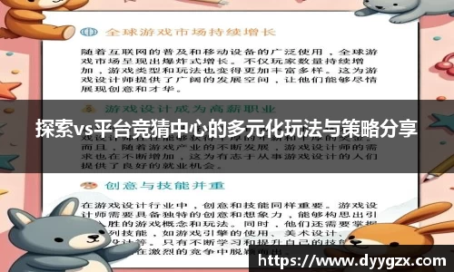 k1体育-十年品牌