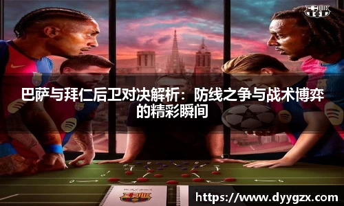 k1体育-十年品牌