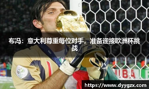 k1体育十年品牌值得信赖