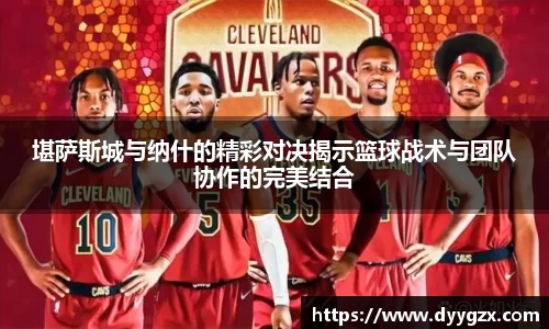 k1体育-十年品牌