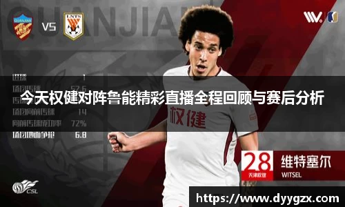 k1体育十年品牌值得信赖