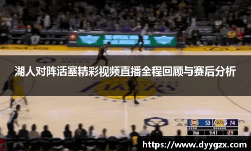 k1体育十年品牌值得信赖