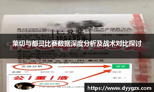 k1体育十年品牌值得信赖