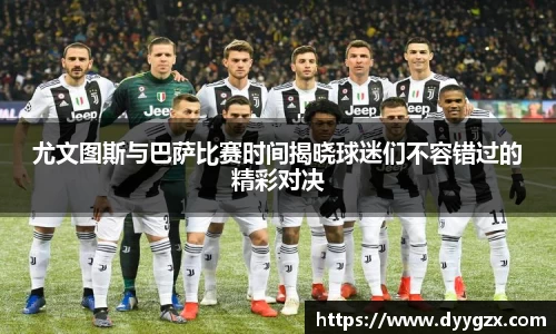 k1体育-十年品牌