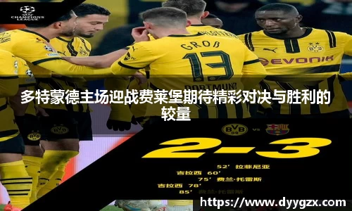 k1体育-十年品牌