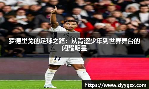 k1体育十年品牌值得信赖