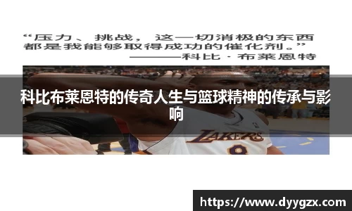 k1体育-十年品牌