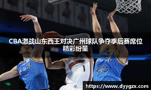 k1体育-十年品牌