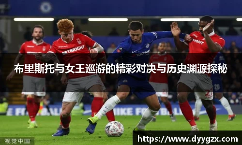 k1体育-十年品牌