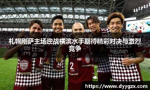 k1体育-十年品牌