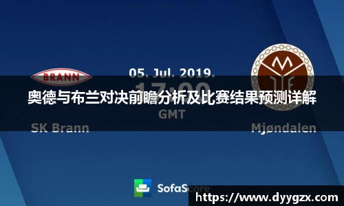 k1体育-十年品牌