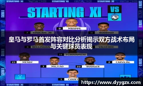 k1体育-十年品牌