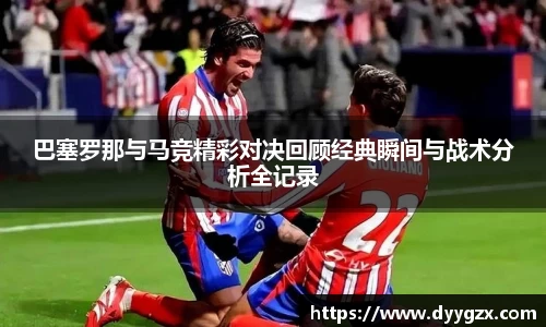 k1体育十年品牌值得信赖