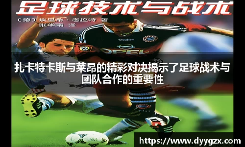 k1体育十年品牌值得信赖