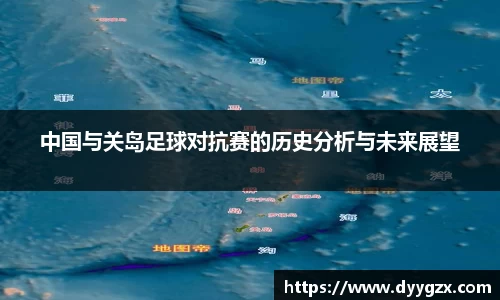 k1体育-十年品牌