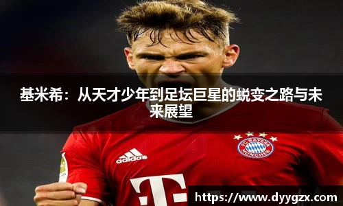 k1体育十年品牌值得信赖