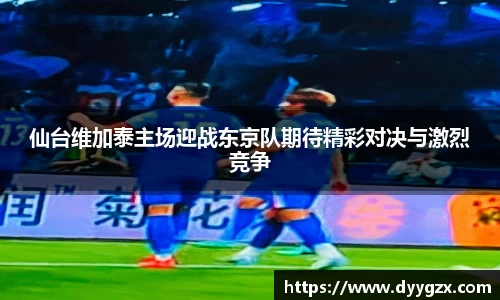 k1体育十年品牌值得信赖