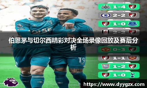 k1体育十年品牌值得信赖