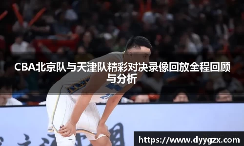 k1体育十年品牌值得信赖