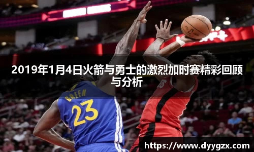 k1体育-十年品牌