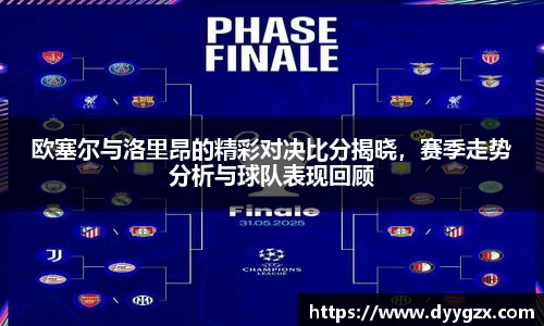 k1体育-十年品牌