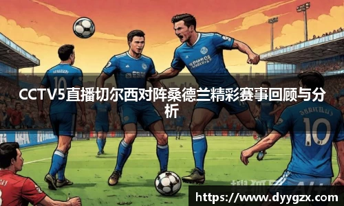 k1体育-十年品牌