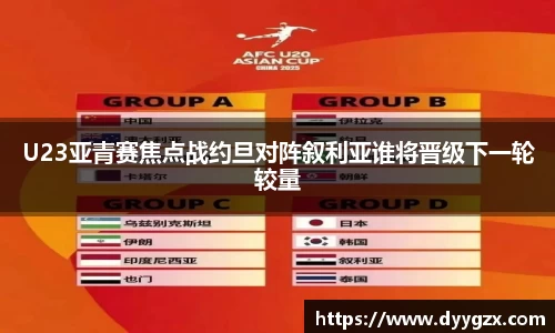 k1体育十年品牌值得信赖