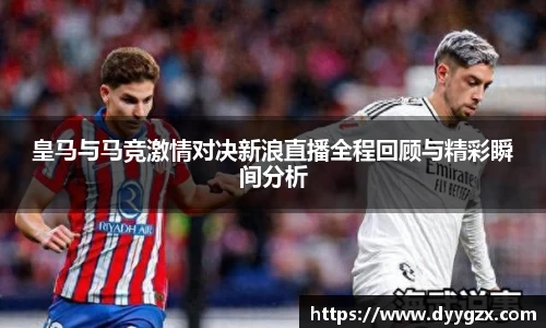 k1体育-十年品牌