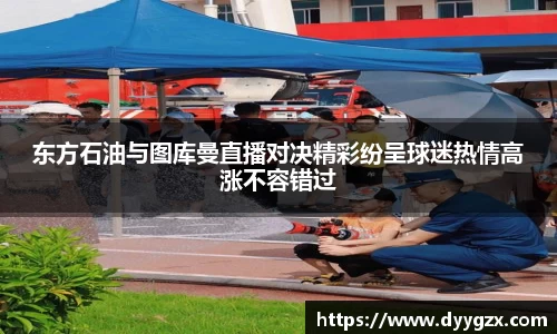 k1体育十年品牌值得信赖