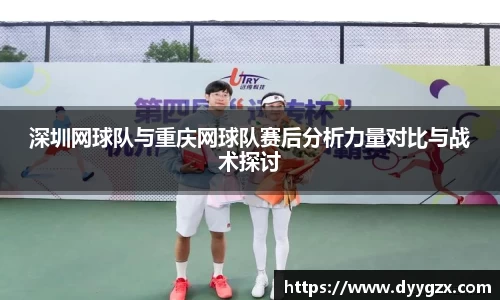 k1体育十年品牌值得信赖