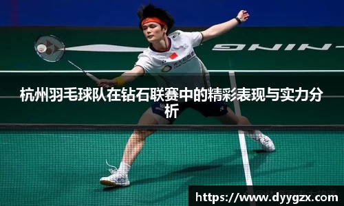 k1体育十年品牌值得信赖