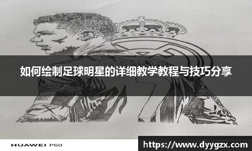 k1体育十年品牌值得信赖