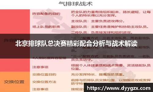 k1体育十年品牌值得信赖