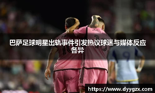 k1体育-十年品牌