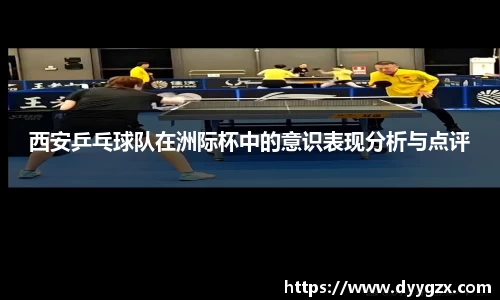 k1体育-十年品牌