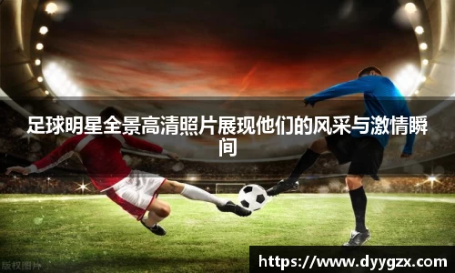 k1体育-十年品牌