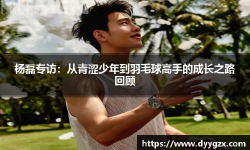 k1体育十年品牌值得信赖